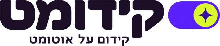 קידומט